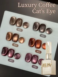 Гель лак для нігтів Cat's Eye - розкішний набір 15ml 6 кольорів