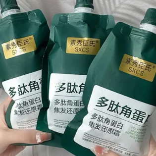 Кератинова Маска для Відновлення Волосся - Ідеально для Сухого та Пошкодженого Волосся