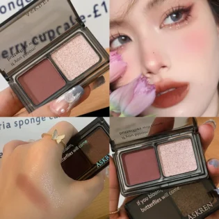 2 Color Eyeshadow Palette для яскравого макіяжу