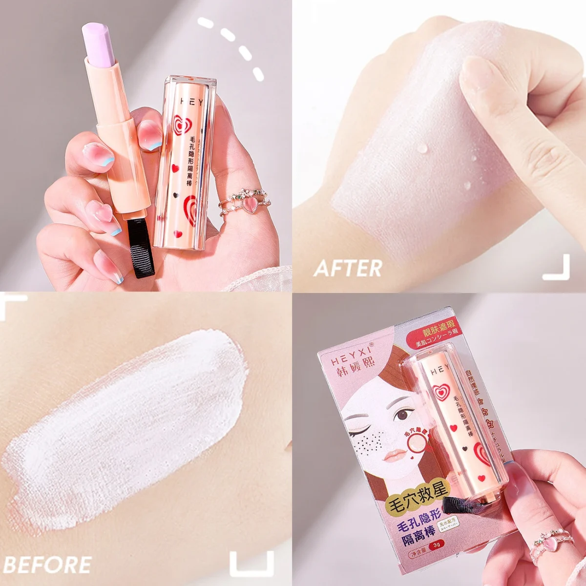 Invisible Pore Primer Stick - Безповоротний основа для макіяжу - Image 2