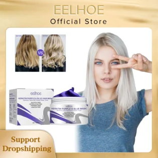 EELHOE Keratin Purple Hair Mask - Відновлення пошкодженого волосся