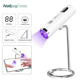 Nailpop UV Лампа - Ідеальне рішення для швидкого сушіння гель-лаку