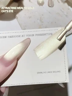 Гель лак для нігтів Golden Cat Eye – елегантність та стиль