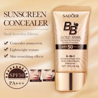 Oil-Control Matte BB Cream - ідеальне покриття для вашої шкіри