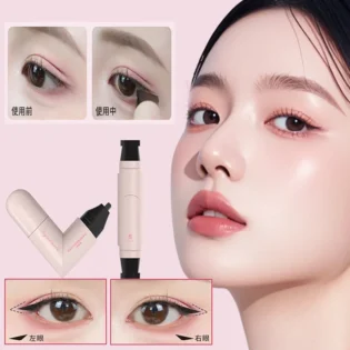 Елайнер-штамп: Протестуйте Black Brown Integrated Eyeliner для ідеальної підводки