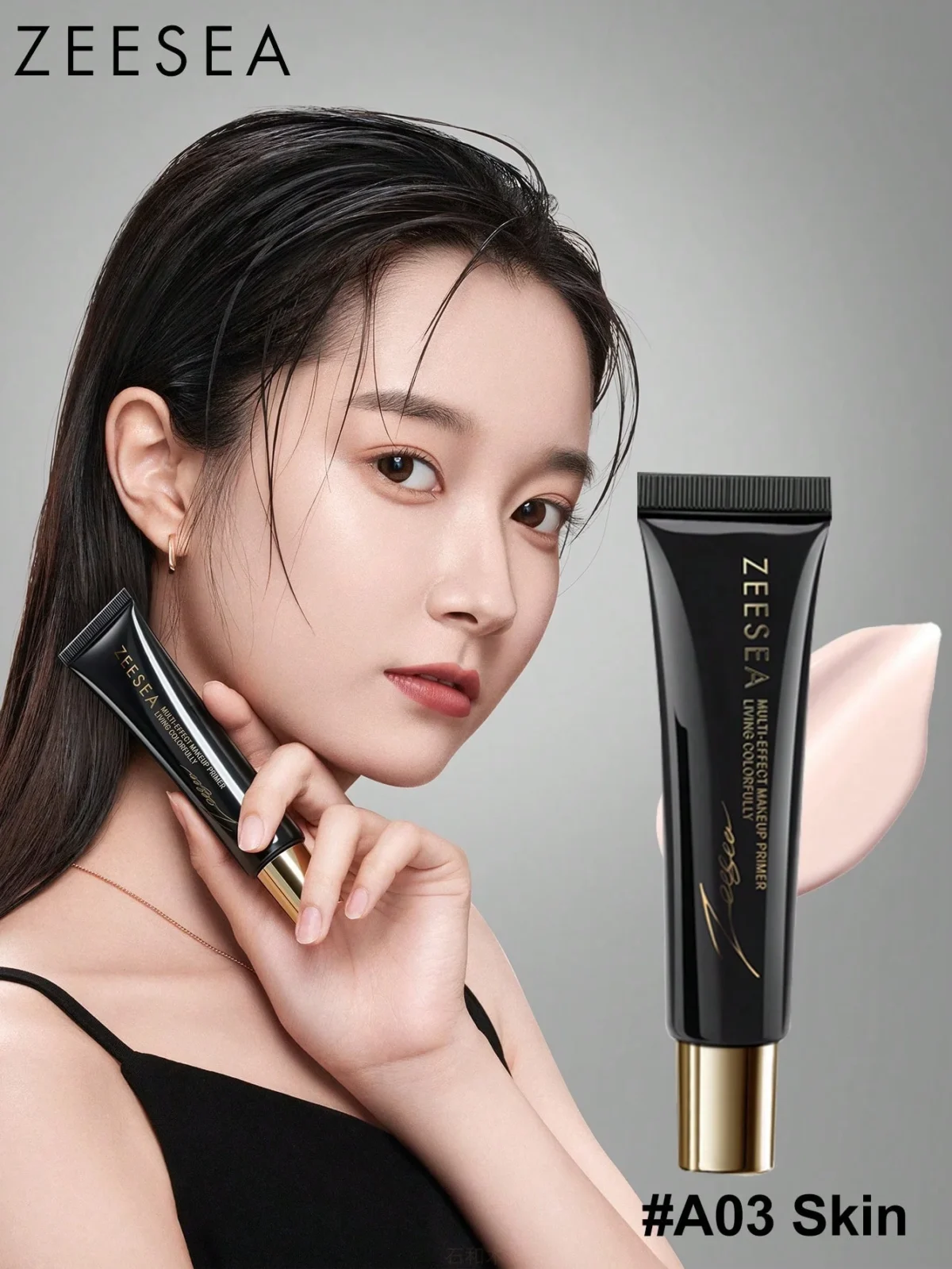 ZEESEA Multi-Effect Makeup Primer - Ваш секрет ідеального макіяжу! - Image 3