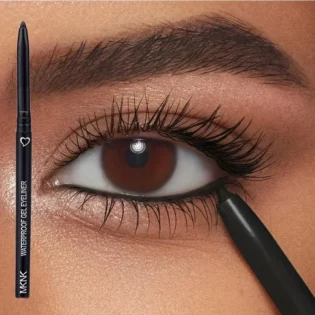 Eyeliner Pencil Waterproof - Довговічний та Легкий у Використанні