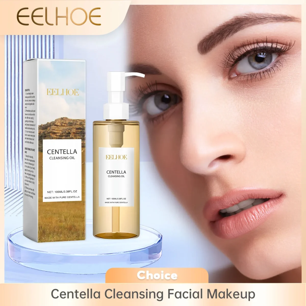 Centella Cleansing Oil
