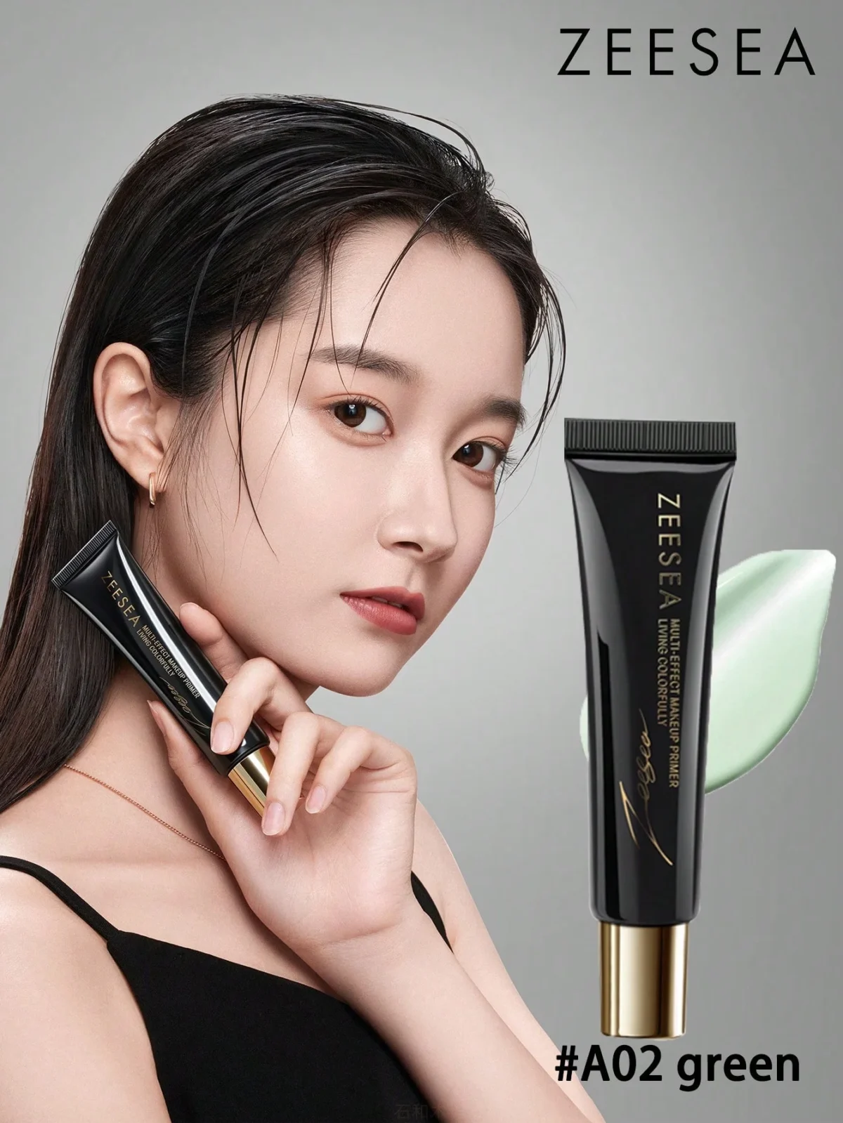 ZEESEA Multi-Effect Makeup Primer - Ваш секрет ідеального макіяжу! - Image 2