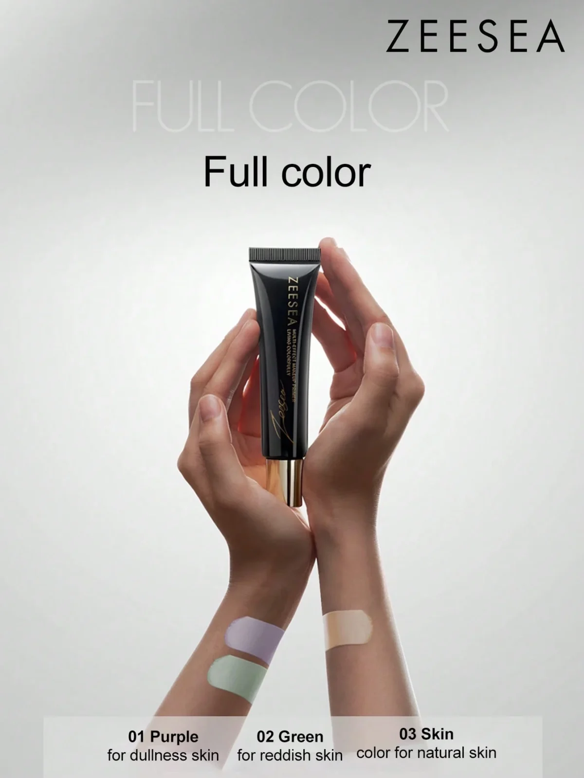 ZEESEA Multi-Effect Makeup Primer - Ваш секрет ідеального макіяжу! - Image 5