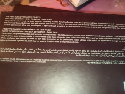 18-колірна палітра тіней для повік – Матова та блискуча для яскравого макіяжу photo review