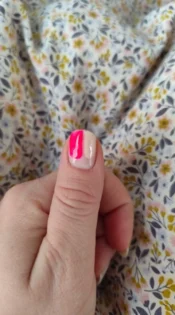 Nude Glitter Gel Polish - UR SUGAR 7.5ml для ідеального манікюру photo review