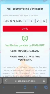 Labubu Плюшеві Іграшки: Очарування та Сюрпризи для Дітей photo review