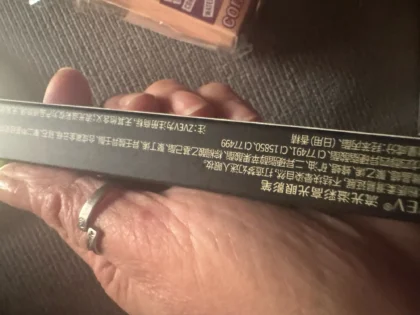 Водостійка Двостороння Блискуча Олівець Для Тіней photo review