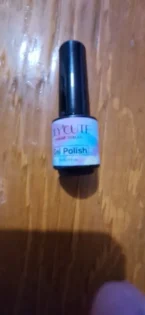 Peel Off Nail Latex – Ідеальний Інструмент для Нейл Арту photo review