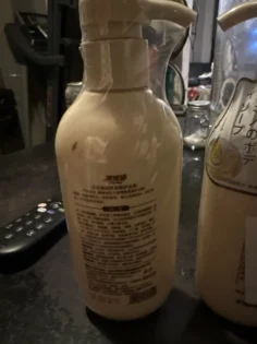 Японський шампунь для волосся - Відновіть здоров'я вашого волосся! photo review