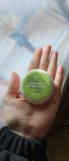 Шампунь для зміцнення волосся GZE Rosemary - Сильний та здоровий вигляд photo review