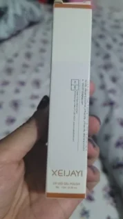 Червоний Галузка: Магнітний мікрокат для нейл-арту - Стильний манікюр вдома photo review