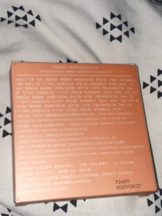 Хайлайтер Палітра 4 Color Face - Розкрийте природне сяйво photo review