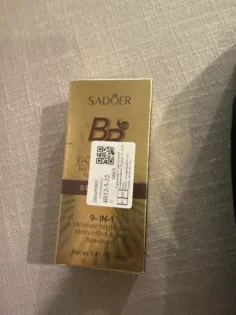 Oil-Control Matte BB Cream - ідеальне покриття для вашої шкіри photo review