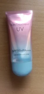 Сонцезахисний крем SPF 50+ для обличчя та тіла - Максимальний захист photo review