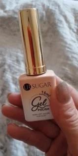 Гель лак UR SUGAR – блискучий вибір для манікюру! photo review
