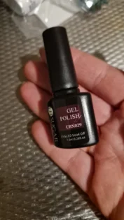 Nude Glitter Gel Polish - UR SUGAR 7.5ml для ідеального манікюру photo review