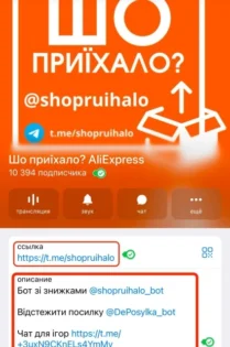 Сироватка для обличчя White Rice: Зменшення пор, відбілюючий ефект, антивіковий догляд photo review