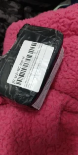 Гель-лак NAILCO 283: Яскраві кольори для манікюру photo review