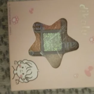 Full Pearlescent Eyeshadow Palette - Яскраві та Блискучі Пігменти photo review