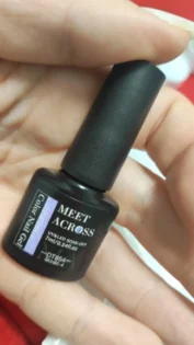 Гель-лак MEET ACROSS: Яскравий Aurora Top Coat для манікюру photo review