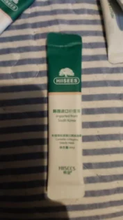 Centella Collagen Маски для обличчя - Антивікова догляд photo review