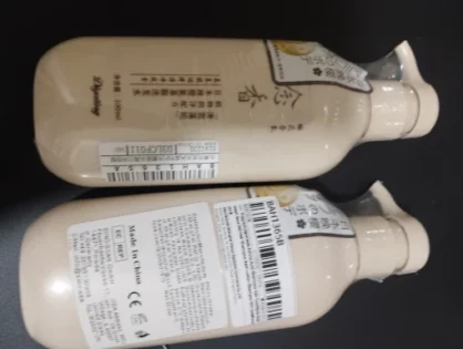 Японський шампунь для волосся - Відновіть здоров'я вашого волосся! photo review