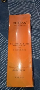 Арганова олія для волосся - легка серія для сяйва та відновлення photo review