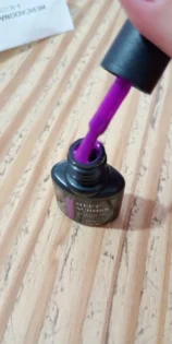 Флуоресцентний гель лак MEET ACROSS - яскравий стиль для вашого манікюру photo review