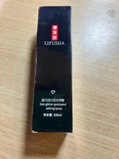 Makeup Fixer Spray - Довговічний та Водонепроникний photo review