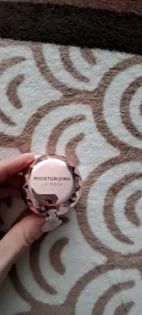 Lip Sleep Mask: Зволожуючий бальзам для губ для денного та нічного використання photo review