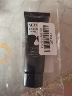 Extension Nail Gel - Яскраве покриття для ваших нігтів photo review