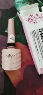 Cat Eye Gel Nail Polish - PSK Pink Glass Bead для розкішного манікюру photo review