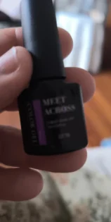 Флуоресцентний гель лак MEET ACROSS - яскравий стиль для вашого манікюру photo review