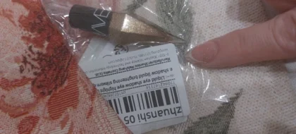 Liquid eye shadow - яскравий акцент для вашого макіяжу! photo review