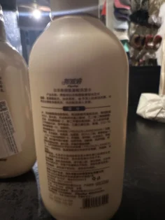 Японський шампунь для волосся - Відновіть здоров'я вашого волосся! photo review