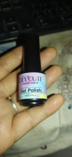 Peel Off Nail Latex – Ідеальний Інструмент для Нейл Арту photo review