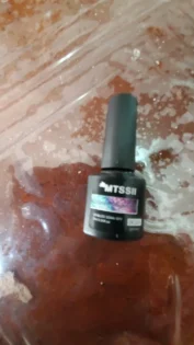 9D Котяче Око Гель Лак для Нігтів Mtssii - Виразність у кожному Рушанні photo review