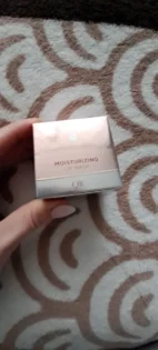 Lip Sleep Mask: Зволожуючий бальзам для губ для денного та нічного використання photo review