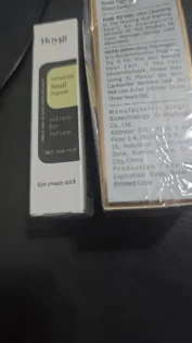 Крем для очей з равликовою есенцією - ключ до молодості photo review