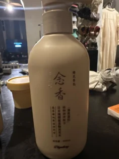 Японський шампунь для волосся - Відновіть здоров'я вашого волосся! photo review