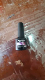 9D Котяче Око Гель Лак для Нігтів Mtssii - Виразність у кожному Рушанні photo review