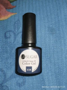 Гель лак UR SUGAR 7.5ml - матовий синій фіолетовий для манікюру photo review