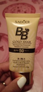 Oil-Control Matte BB Cream - ідеальне покриття для вашої шкіри photo review